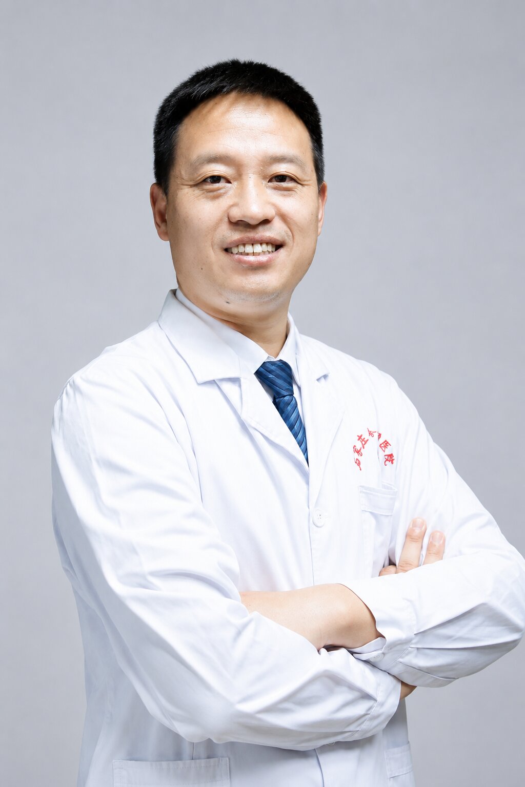 Director Tang Junting