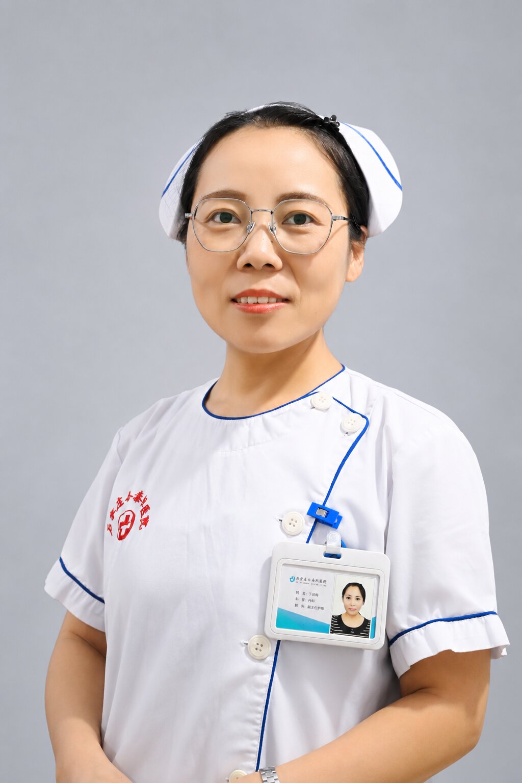 Head Nurse Lucky